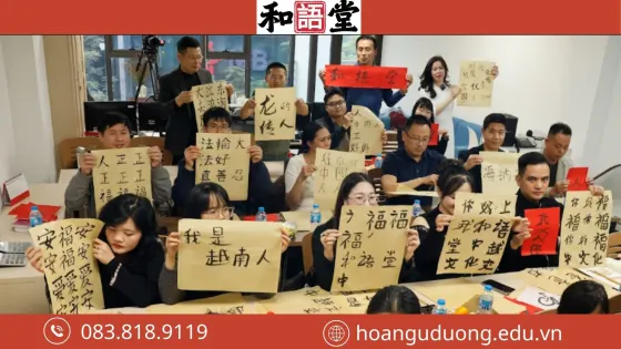 Lộ Trình Học Tiếng Trung Từ 0 Đến HSK 4 Chi Tiết Nhất (Mất Bao Lâu, Học Gì?)